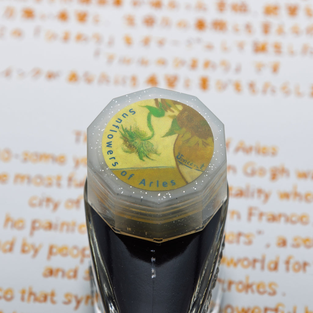 The Sunflowers of Arles Glass Pen. Double sided Oil Paint version. BUNGUBOX x Synchronicity